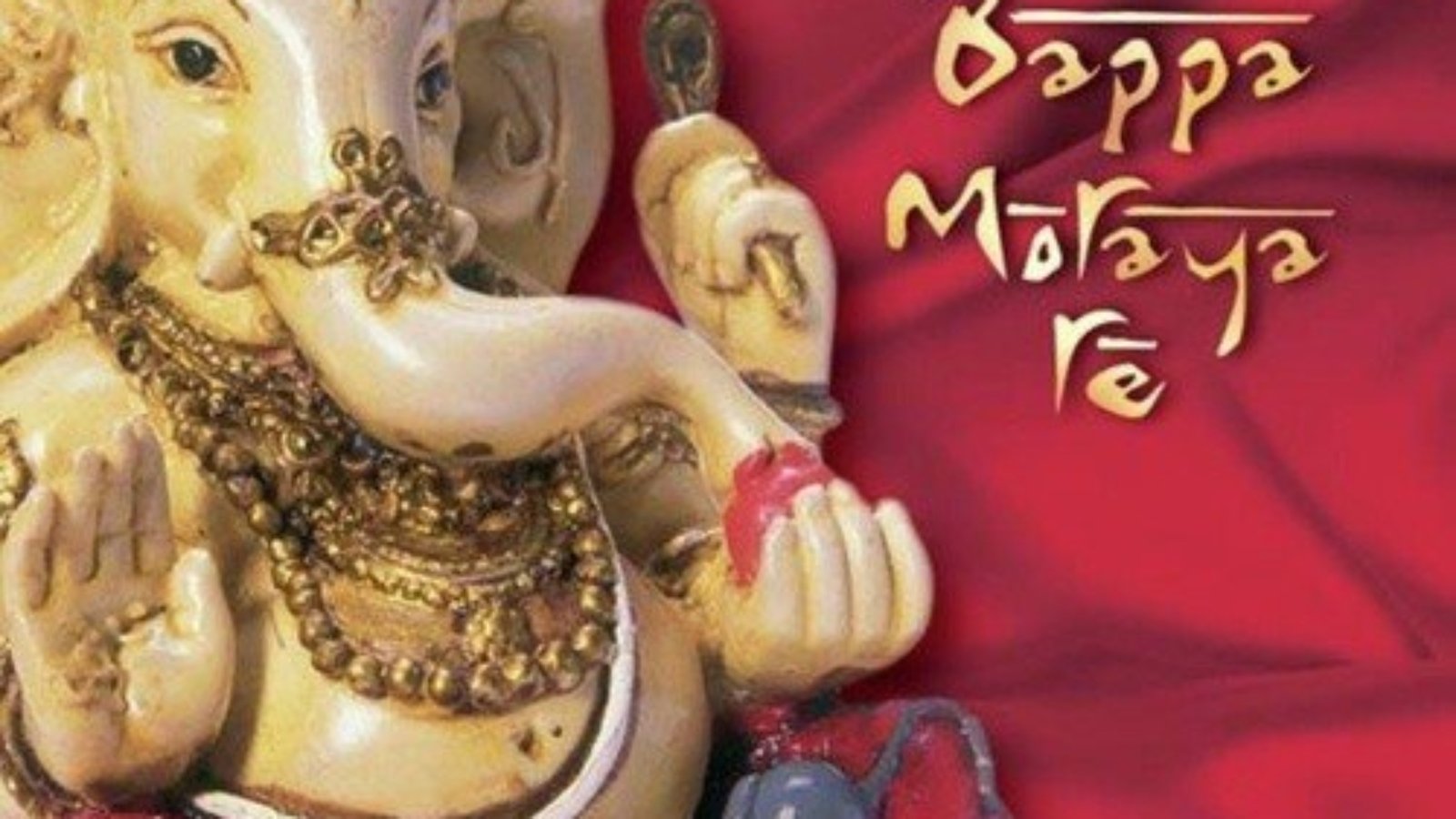 Bappa-Moraya-Re-Marathi-2005-500x500