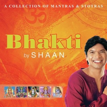 Bhakti-By-Shaan-Sanskrit-2011-20190924083613-500x500