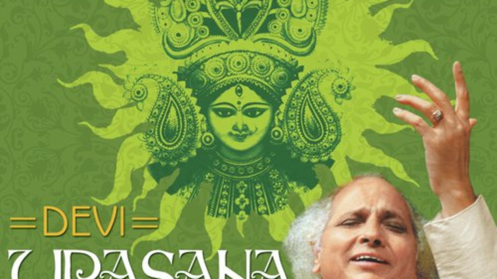 Devi-Upasana-Hindi-2008-20190924060930-500x500