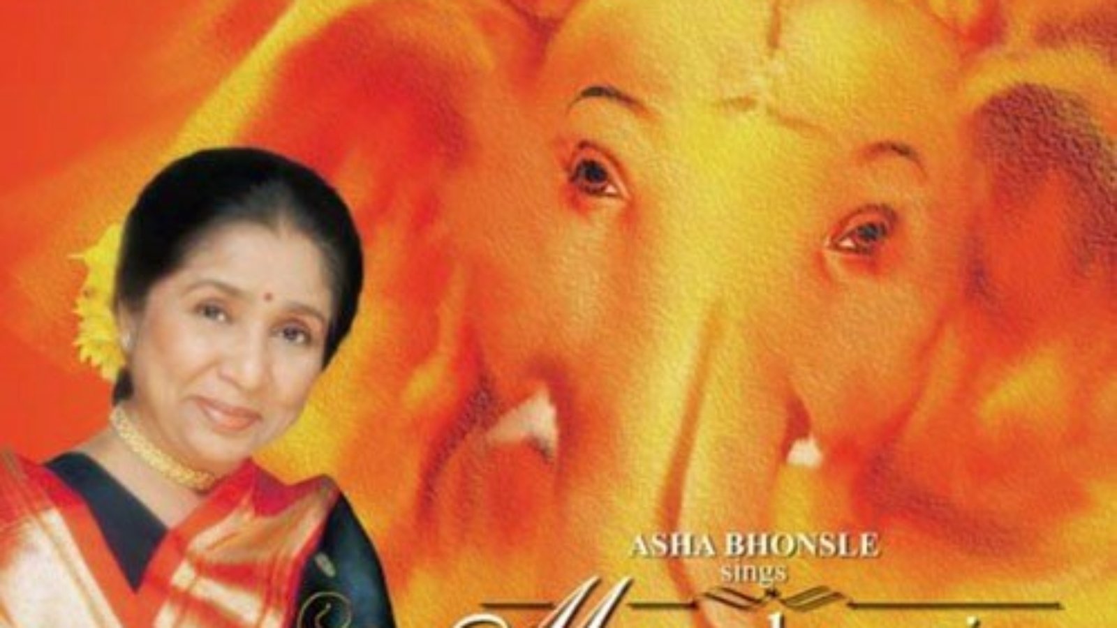 Mangalmurti-Ganesh-Hindi-2006-500x500