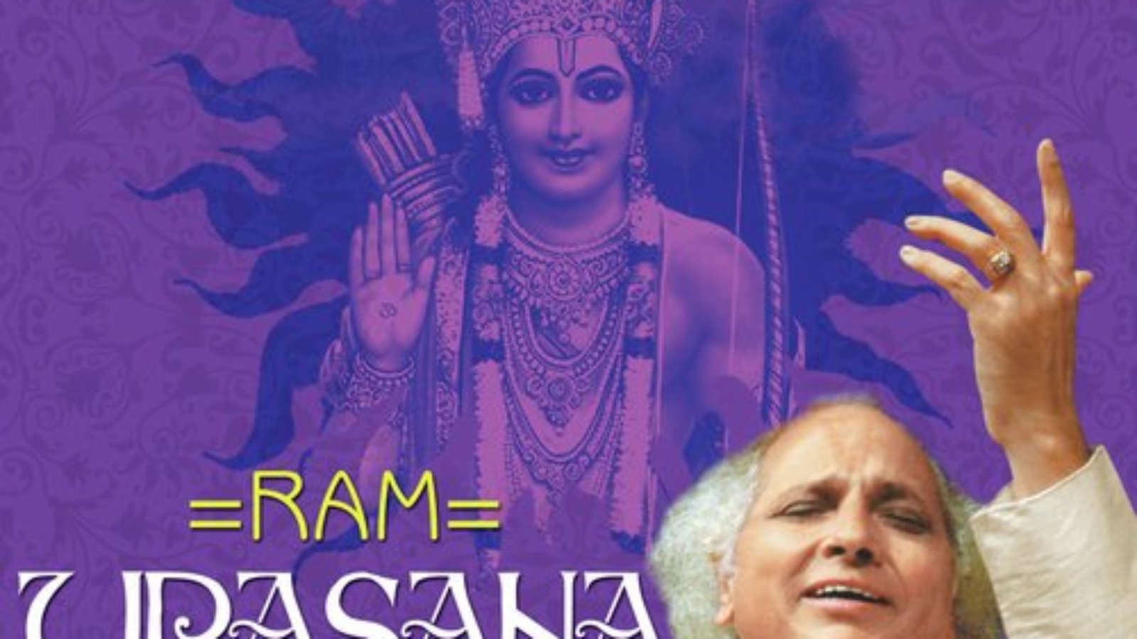 Ram-Upasana-Hindi-2008-20190924060934-500x500