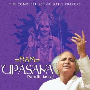Ram-Upasana-Hindi-2008-20190924060934-500x500