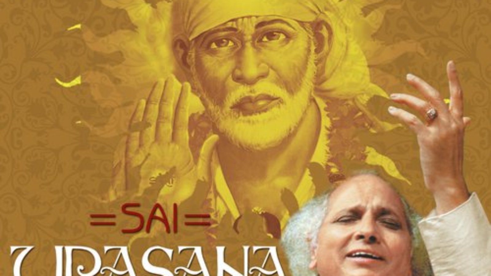 Sai-Upasana-Hindi-2008-20190924060934-500x500